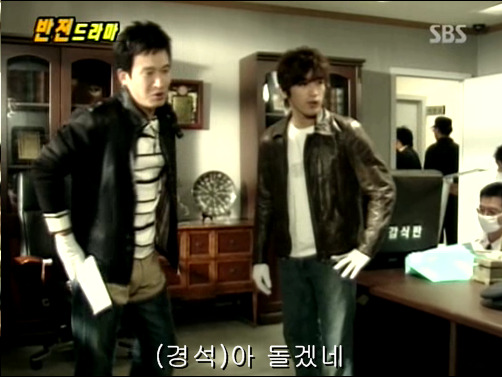 반전드라마 베스트 에피소드 덫 1 | 인스티즈