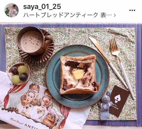 접시 덕후가 플레이팅까지 잘하는 경우.jpg | 인스티즈