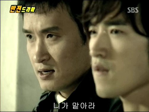 반전드라마 베스트 에피소드 덫 1 | 인스티즈