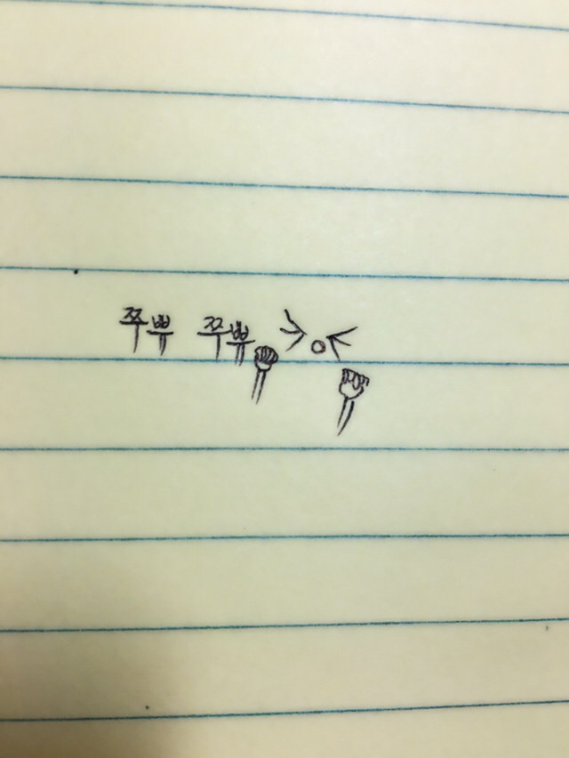 신박한 콘돔 사용법 | 인스티즈