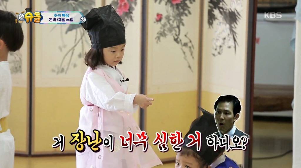 [슈돌] 승재랑 시안이(구 대박)한테 따끔하게 한마디하는 상여자 설아 | 인스티즈