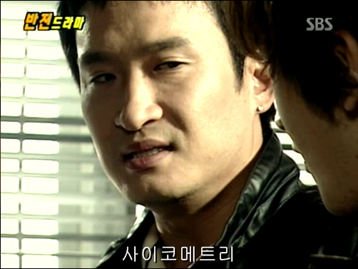 반전드라마 베스트 에피소드 덫 1 | 인스티즈