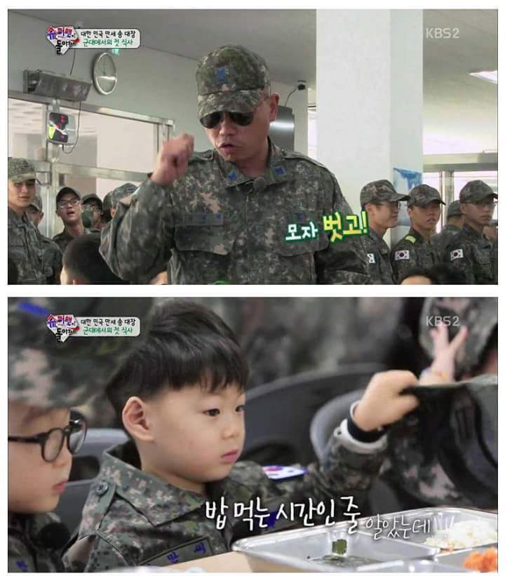 [슈돌] 삼둥이 군대체험이 아니라 교관님 유치원 체험 .jpg | 인스티즈