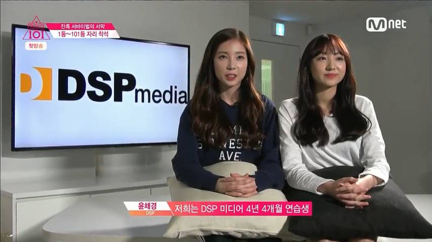 데뷔하기위해 5년을 달려온 여자연습생들 | 인스티즈