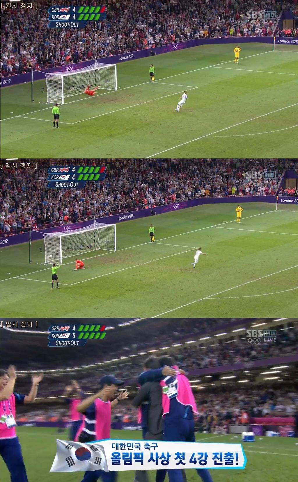 이쯤에서 다시보는 런던올림픽의 순간들 | 인스티즈