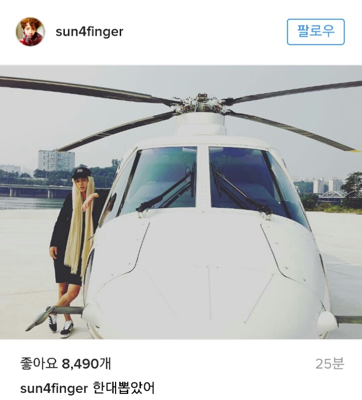 방금자 정준영 인스타 업뎃 | 인스티즈