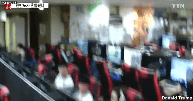 다시보는 경주(경상도) 지진.. | 인스티즈