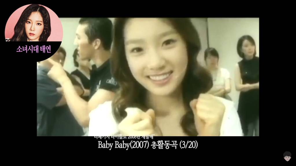 도입부 장인이라 불리는 걸그룹 멤버 4대장 | 인스티즈