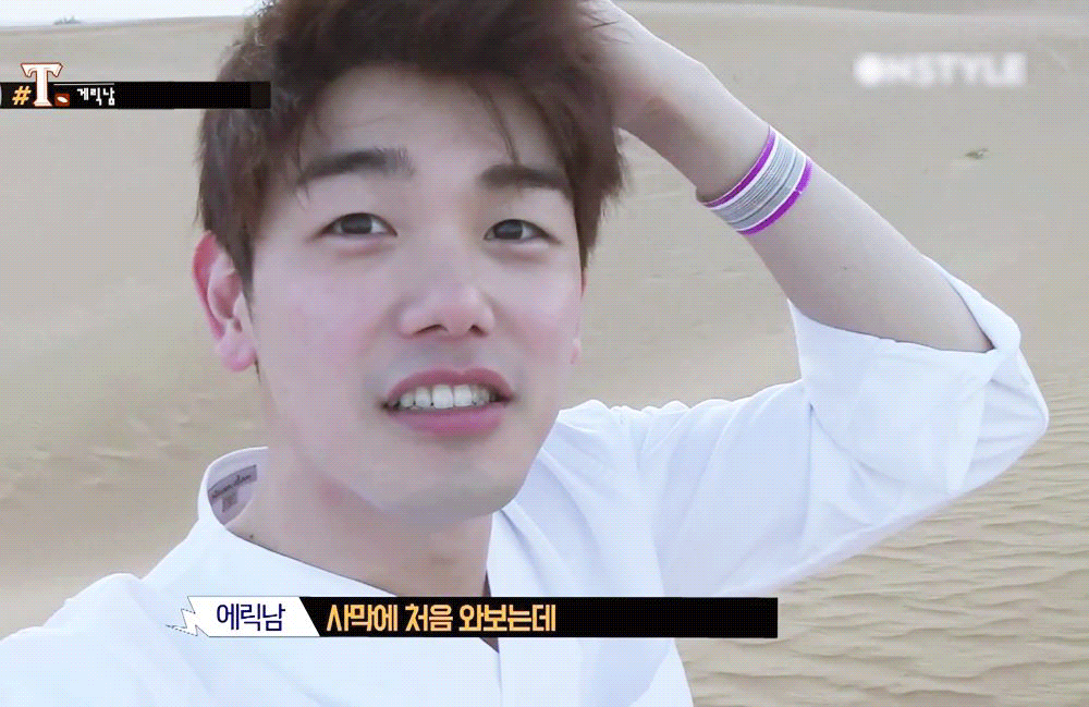 [고르기] 회사에서 나랑 연애할 스윗한 남자 고르기 8탄 (에릭남,이기홍) | 인스티즈