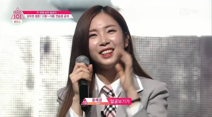 데뷔하기위해 5년을 달려온 여자연습생들 | 인스티즈