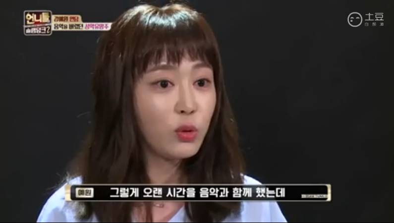 예체능하다 그만둔 사람들이 공감하는 감정 | 인스티즈