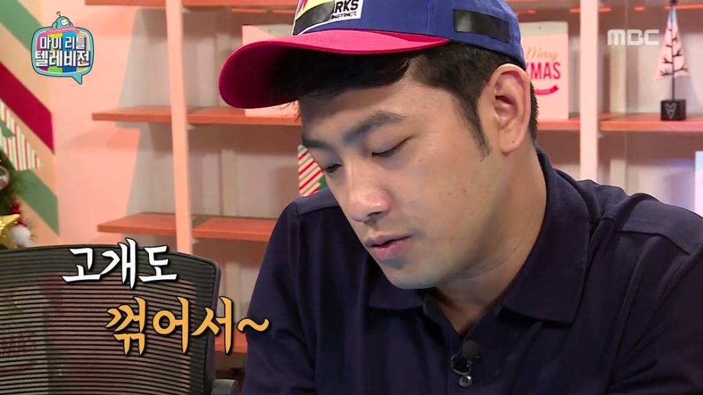 [마이리틀텔레비전] 마심위(마리텔심의위원회) 출동하고 난리 난 이말년의 바보년(丙申年) 달력 그림 | 인스티즈