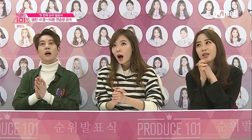 데뷔하기위해 5년을 달려온 여자연습생들 | 인스티즈