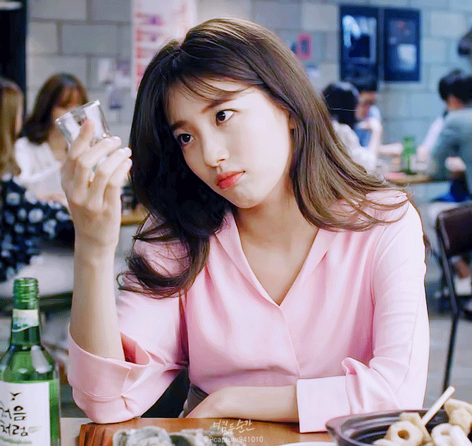 수지의 술버릇 | 인스티즈