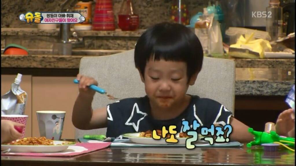 [슈돌] 아들내미 연애코치 해주는 이휘재 | 인스티즈