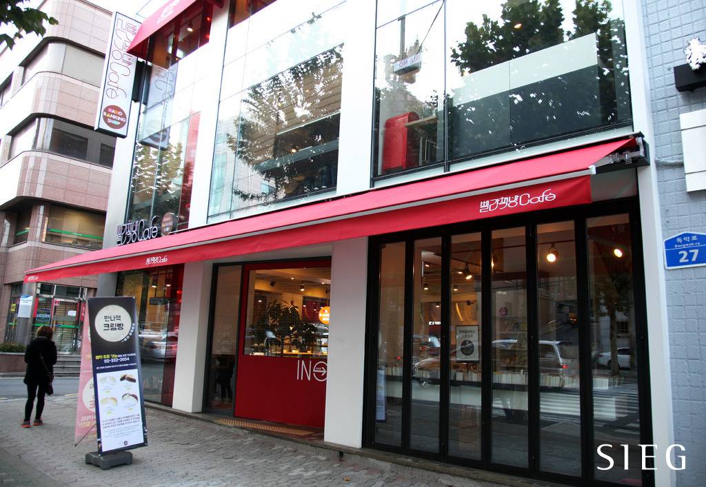 Part.3 독서&공부하기 좋은 북카페 모음 홍대/합정/상수 | 인스티즈