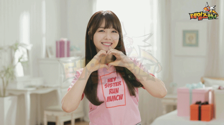 걸스데이 민아 | 인스티즈