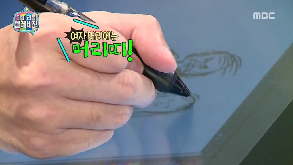 [마이리틀텔레비전] 마심위(마리텔심의위원회) 출동하고 난리 난 이말년의 바보년(丙申年) 달력 그림 | 인스티즈