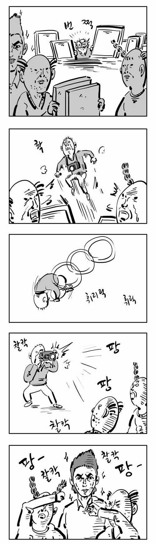 이말년 글/그림 - 우상의 시대 | 인스티즈