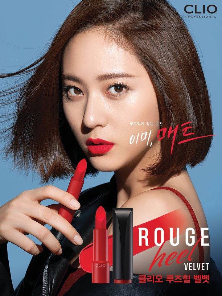 현재 모델이 공석인 화장품 로드샵 브랜드.jpg | 인스티즈