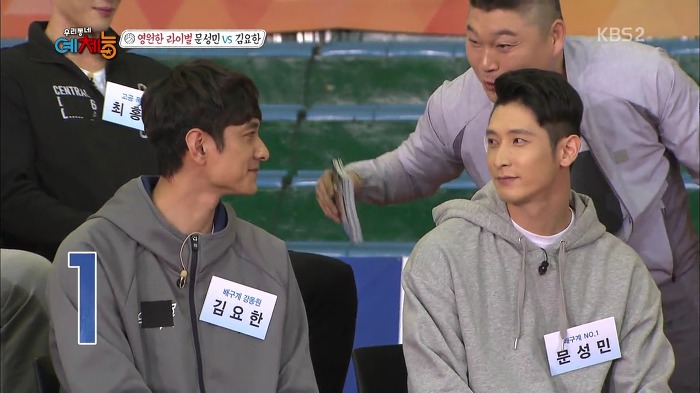 [우리동네예체능] 문성민 VS 김요한 라이벌간 유치찬란 경쟁심.jpg | 인스티즈