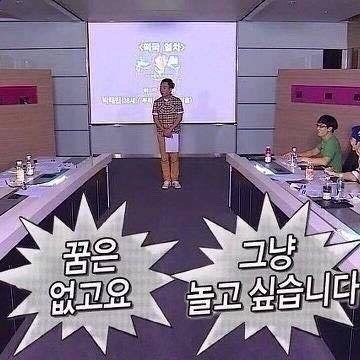 모든 세상과 단절시키고 마음의 문을 닫고 싶고 인생이 현타올 때 쓰는 짤 모음 | 인스티즈