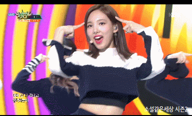 박진영이 수정했다는 트와이스 안무 | 인스티즈