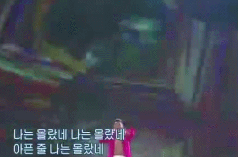 나훈아 콘서트가 인기 쩌는 이유 | 인스티즈