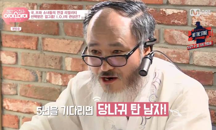 28살까지 연애 못하고 일만 해야하는 최유정 | 인스티즈