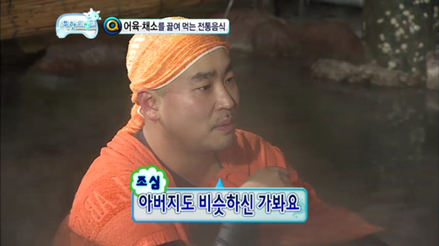 [무한도전] 유식해 보이는 무식한 답변하는 길ㅋㅋㅋㅋ(feat. 하하vs길 지식배틀) | 인스티즈