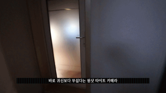 [러블리즈] 파워 일진 유지애 | 인스티즈