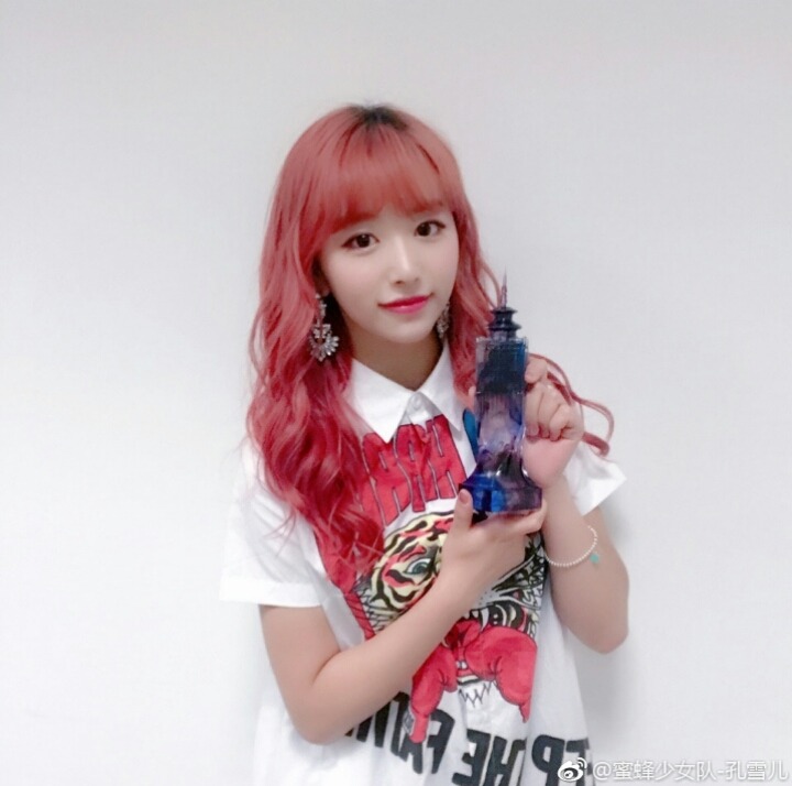 공설아 근황 | 인스티즈