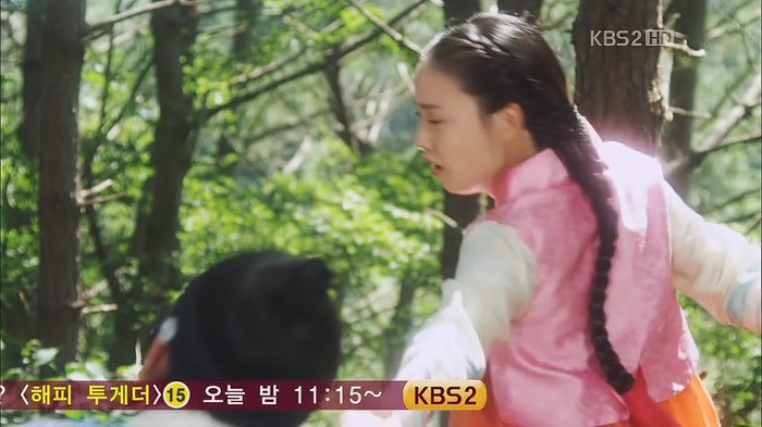 [드라마] 공주의 남자 2화 | 인스티즈
