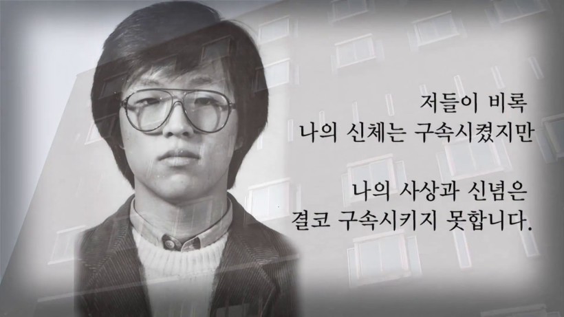 부산 혜광고 유명인 동문 | 인스티즈