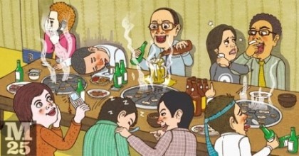  상사들이 회식을 좋아하는 이유 | 인스티즈