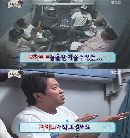 정형돈 어록모음.jpg | 인스티즈