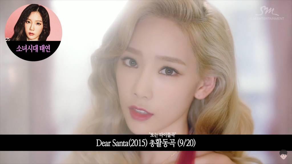 도입부 장인이라 불리는 걸그룹 멤버 4대장 | 인스티즈