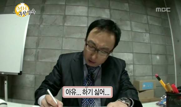 모든 세상과 단절시키고 마음의 문을 닫고 싶고 인생이 현타올 때 쓰는 짤 모음 | 인스티즈