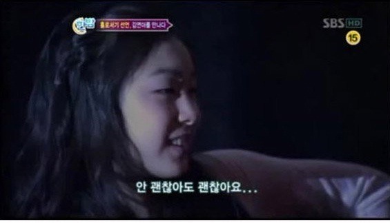 이제보니 어렸을 때부터 습관적 그짓말쟁이였던 연아.jpg | 인스티즈