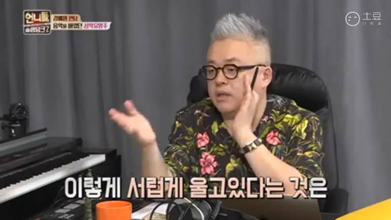 예체능하다 그만둔 사람들이 공감하는 감정 | 인스티즈