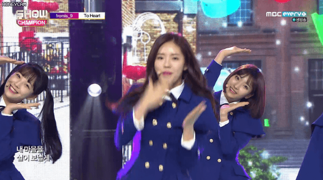 프로미스나인 박지원 | 인스티즈