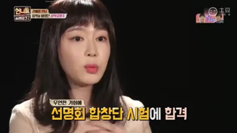 예체능하다 그만둔 사람들이 공감하는 감정 | 인스티즈