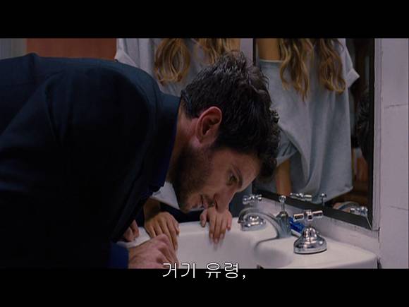 The Hidden Face 히든 페이스 - 4 | 인스티즈