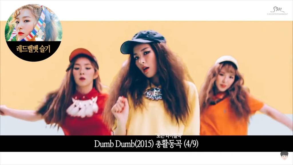 도입부 장인이라 불리는 걸그룹 멤버 4대장 | 인스티즈