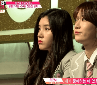 생각보다 성격 쎄보이는 플레디스 여군 박시연 | 인스티즈