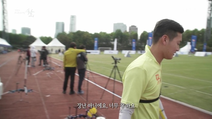 대한양궁협회 전무가 말하는 한국 양궁이 강한 이유 | 인스티즈