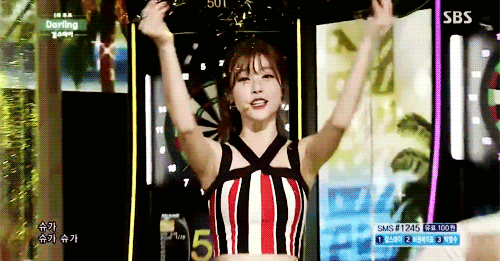 귀여운 소진누나.gif | 인스티즈