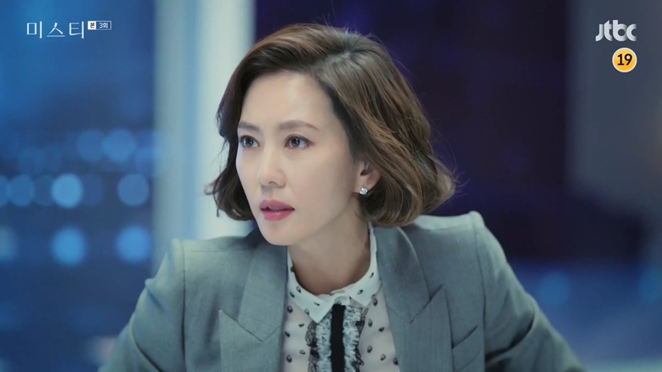 [미스티] 뉴스생방 10분전 후배 발라버리는 김남주.jpg | 인스티즈