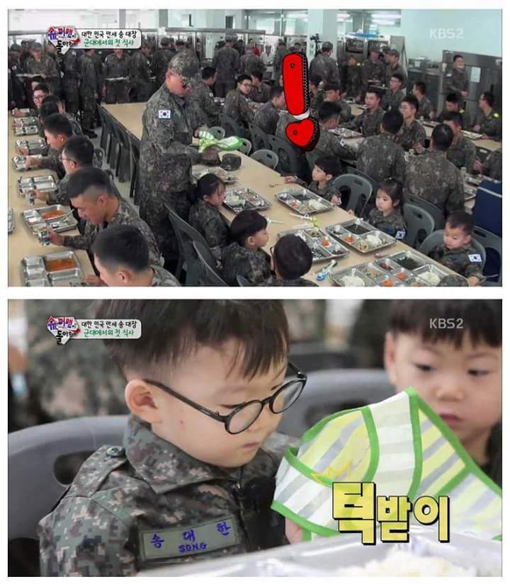[슈돌] 삼둥이 군대체험이 아니라 교관님 유치원 체험 .jpg | 인스티즈