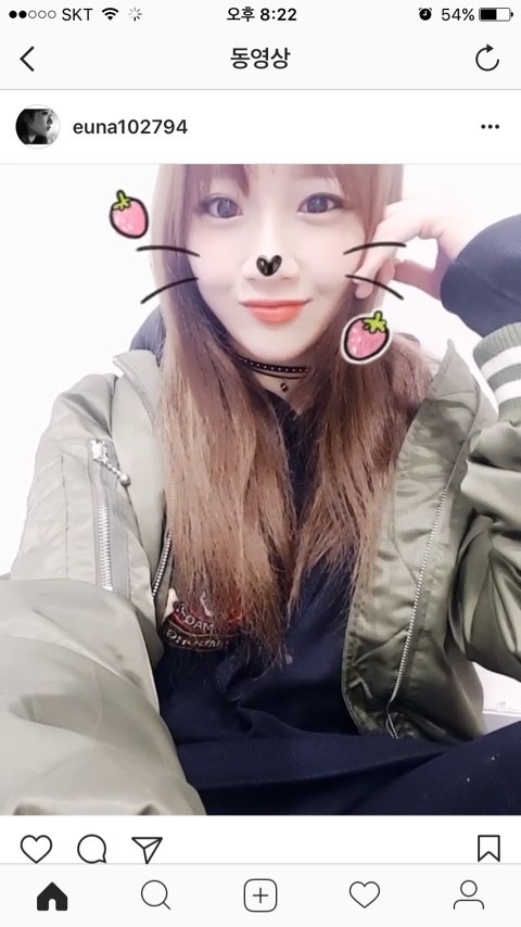 청순하고 귀여운 여자 래퍼 유나킴. jpgif | 인스티즈